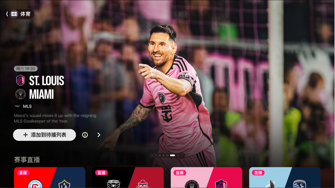 杰伦·布朗本赛季已经10次单节砍下15+，高居联盟第一